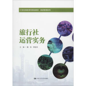 �������\(y��n)�I��(sh��)��(w��)��21���o(j��)���ߌ�Ҏ(gu��)���̲ġ����ι���ϵ�У�