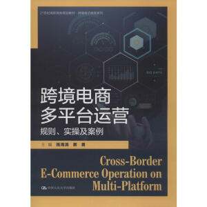 �羳��̶�ƽ�_�\(y��n)�I��Ҏ(gu��)�t����(sh��)�ټ�������21���o(j��)���ߌ�Ҏ(gu��)���̲ġ��羳����̄�(w��)ϵ�У�