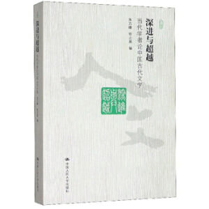 ���M�c��Խ�������W(xu��)��Փ�Ї��Ŵ��ČW(xu��)