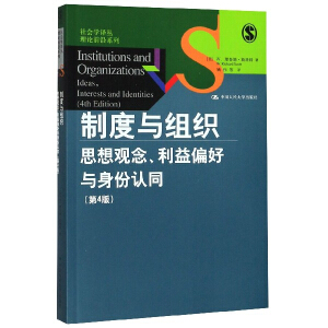 �ƶ��c�M����˼���^��������ƫ���c�����J(r��n)ͬ����4�棩