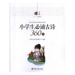 С�W(xu��)�����b��Ԋ(sh��)360��(ȫ����(c��))