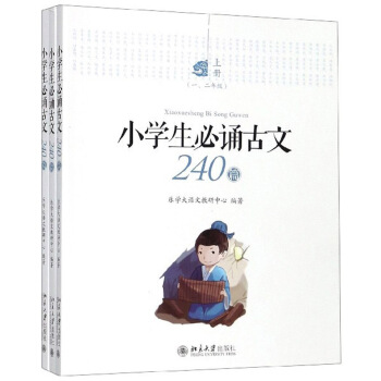 С�W(xu��)�����b����240ƪ�����b������(c��)��