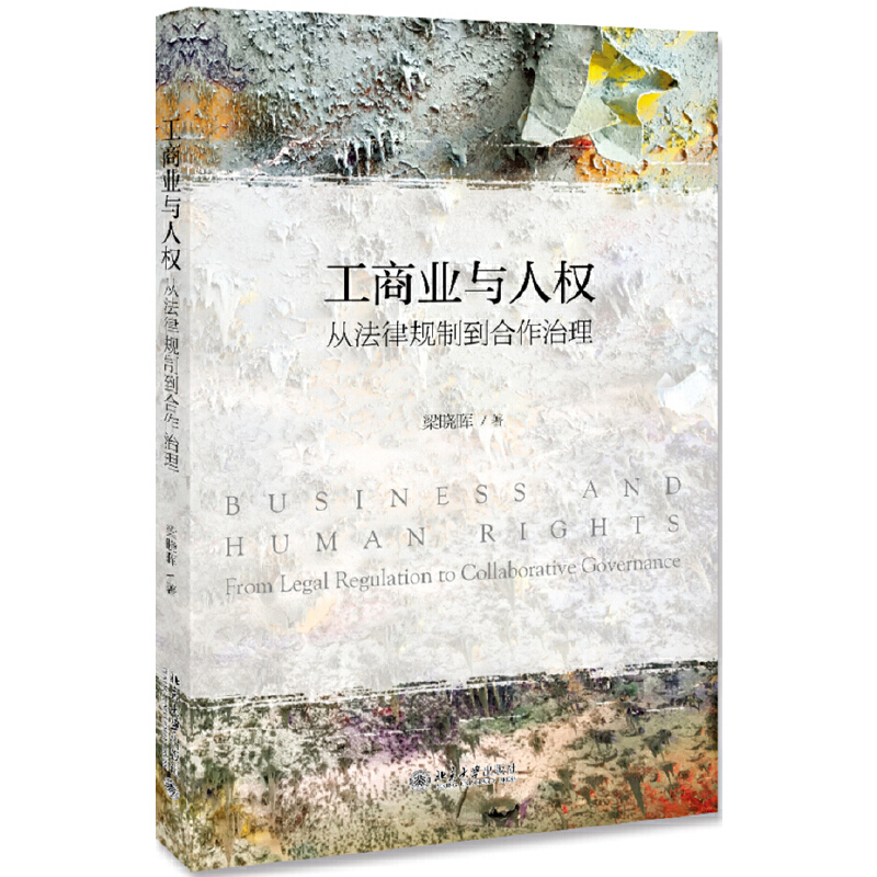 ���̘I(y��)�c�˙�(qu��n)�����ķ���Ҏ(gu��)�Ƶ���������