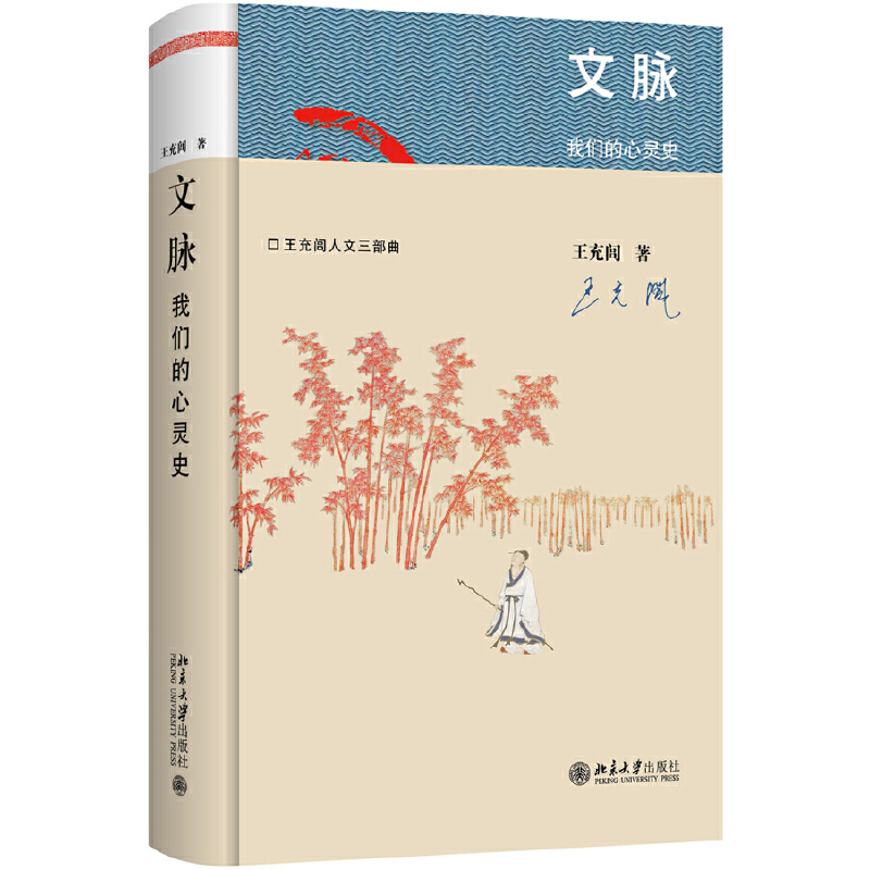 ���}���҂������`ʷ