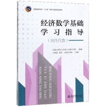 ��(j��ng)����(sh��)�W���A(ch��)�W��ָ�������Դ���(sh��)��