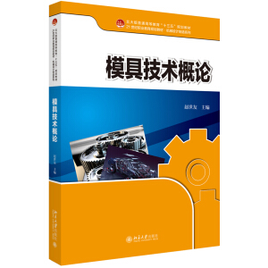 ģ�߼��g(sh��)��Փ