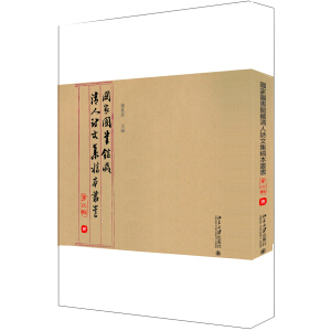 ��(gu��)�҈D���^������Ԋ(sh��)�ļ��屾����������݋��