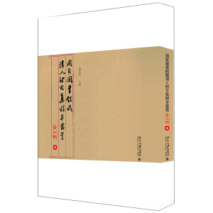 ���҈D���^������Ԋ�ļ��屾����������݋����ȫ���ԣ�