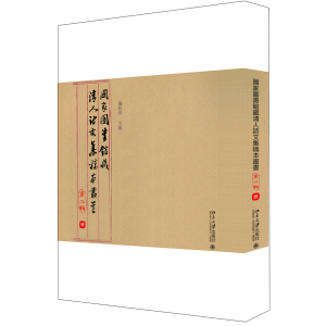 ��(gu��)�҈D���^������Ԋ(sh��)�ļ��屾�������ڶ�݋����ȫ����(c��)��