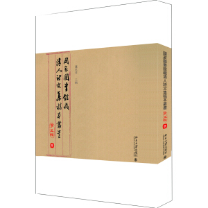 ��(gu��)�҈D���^������Ԋ(sh��)�ļ��屾����������݋��