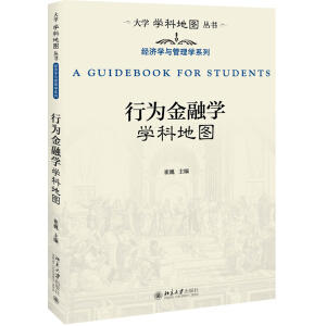 �О���ڌW(xu��)�W(xu��)�Ƶ؈D