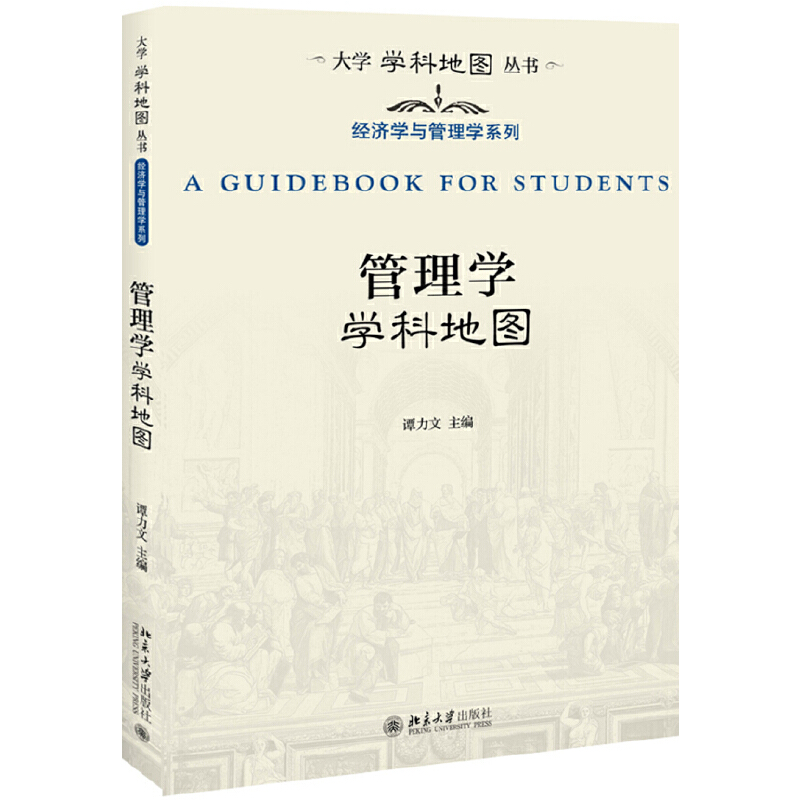 ����W(xu��)�W(xu��)�Ƶ؈D