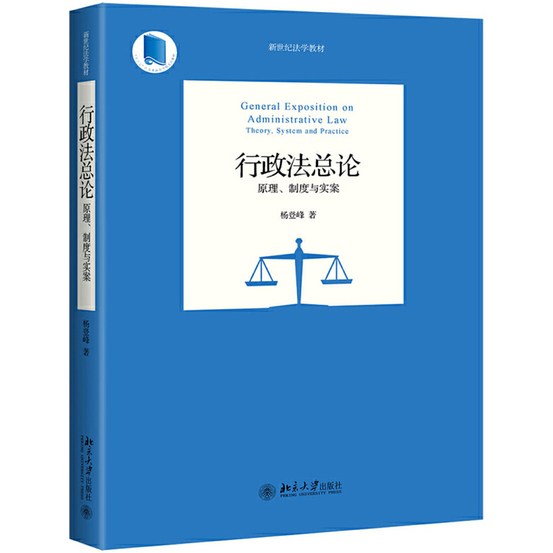 ��������Փ��ԭ�����ƶ��c��(sh��)��