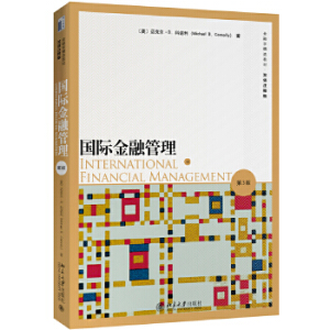 ���H���ڹ�������3�棩