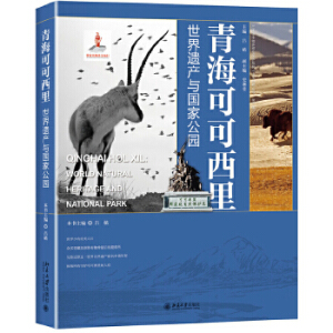 �ຣ�ɿ���������z�a(ch��n)�c��(gu��)�ҹ��@