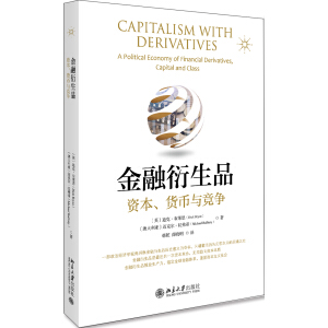 ��������Ʒ���Y����؛���c��(j��ng)��(zh��ng)