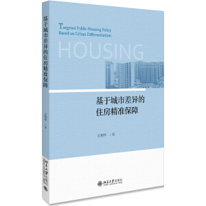 ���ڳ��в��ס������(zh��n)����