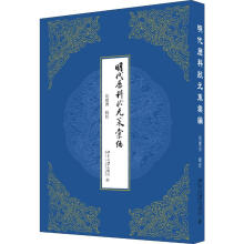 �����v�Ơ�Ԫ�߅R��