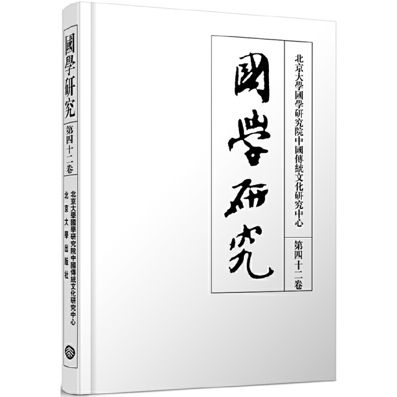 ���W(xu��)�о� ����ʮ����