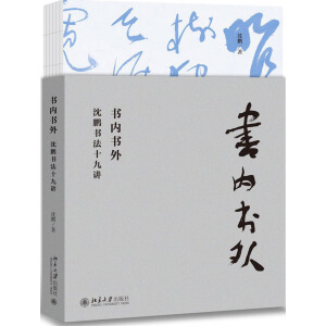 ����(n��i)���⣺���i����ʮ���v