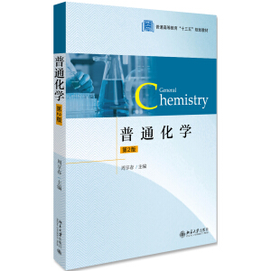 ��ͨ���W����2�棩