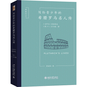 ���o�������ϣ�D�_�R���˂�