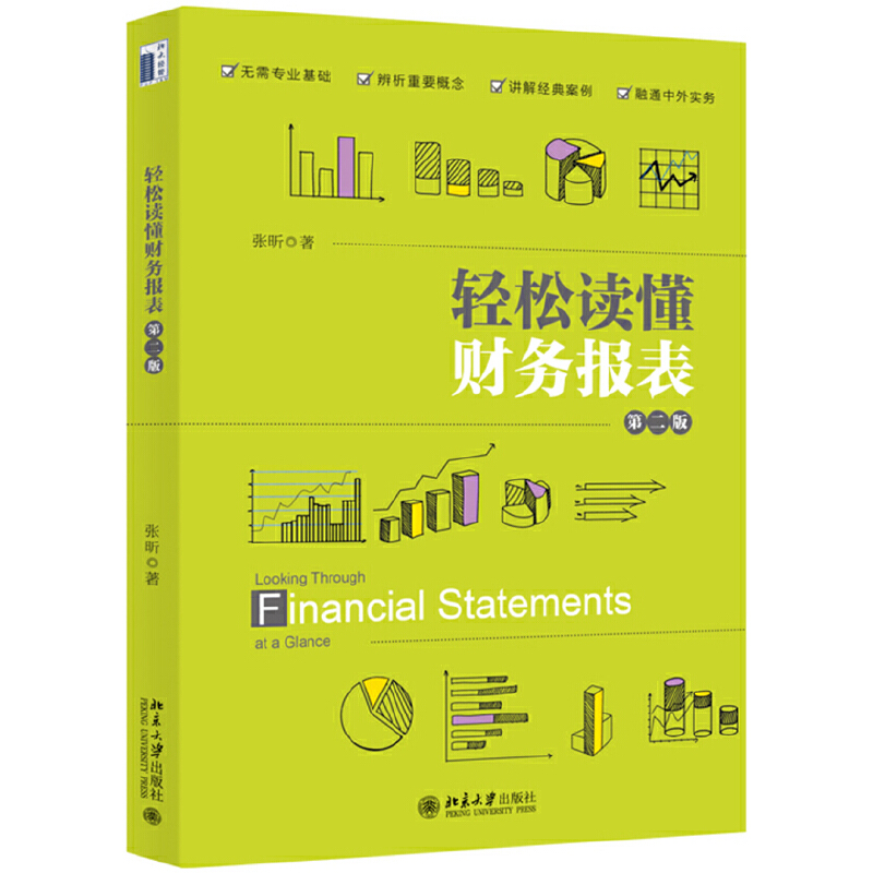 �p���x��ؔ��(w��)������ڶ��棩