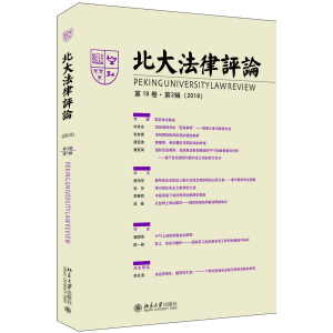 �������uՓ����19������2݋��