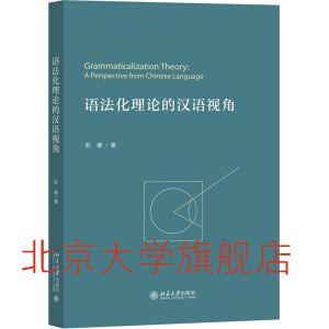 �Z������Փ�ĝh�Zҕ��