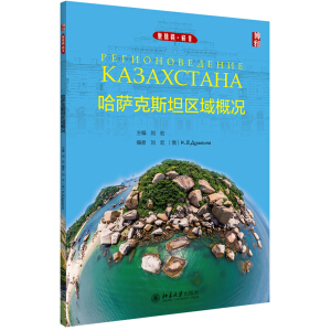 ���_��˹̹�^(q��)��śr