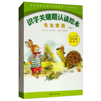 �R(sh��)���P(gu��n)�I���������g�L��������Ԣ�ԣ����b��6��(c��)��