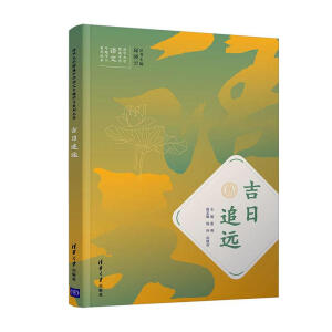 ����׷�h(yu��n)