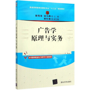 �V��W(xu��)ԭ���c��(sh��)��(w��)