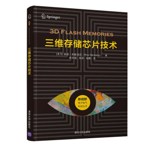 ���S�惦оƬ���g