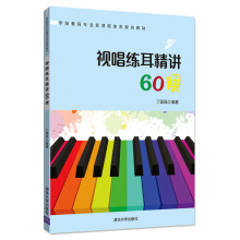 ҕ���������v60�n