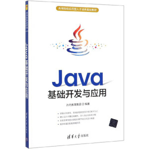 Java���A(ch��)�_�l(f��)�c��(y��ng)��/�ߵ�ԺУ��(y��ng)�����˲����B(y��ng)Ҏ(gu��)���̲�