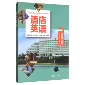 �Ƶ�Ӣ�Z(y��)