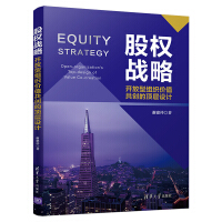 �ə�(qu��n)��(zh��n)�ԣ��_���ͽM���r(ji��)ֵ����(chu��ng)��플��O(sh��)Ӌ(j��)