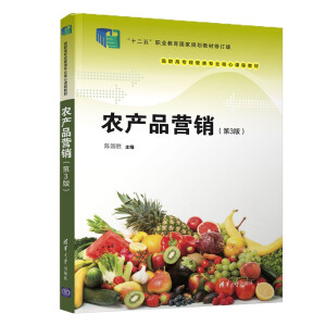 �r(n��ng)�a(ch��n)Ʒ�I�N����3�棩