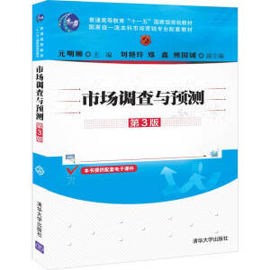 �Ј��{(di��o)���c�A(y��)�y����3�棩