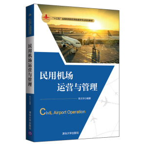 ���ÙC(j��)��(ch��ng)�\(y��n)�I(y��ng)�c����