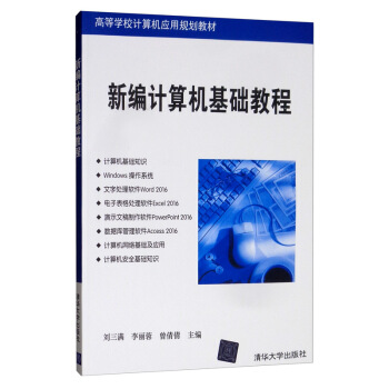 �¾�Ӌ��C���A(ch��)�̳�