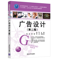 �V���O(sh��)Ӌ(j��)���ڶ��棩