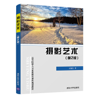 �zӰˇ�g(sh��)����2�棩