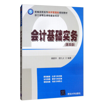 ��Ӌ���A���գ����İ棩