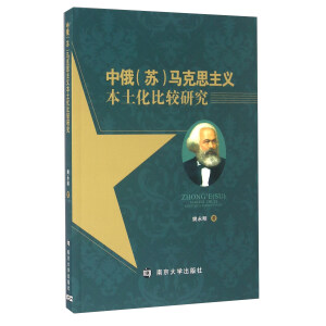 �ж�(�K)�R��˼���x���������^�о�