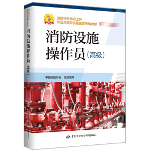 �����������(du��)ʿ���I(y��)�����b����Ӗ(x��n)�̲�//����ͨ�ņT��������