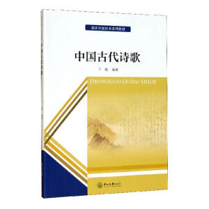 �Ї��Ŵ�Ԋ��