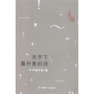 ����������ص�Ԋ