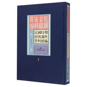 ����r�ڽ�(j��ng)���{(di��o)���Y���m(x��)��